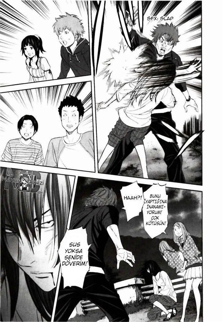 Ousama Game - Sayfa 10