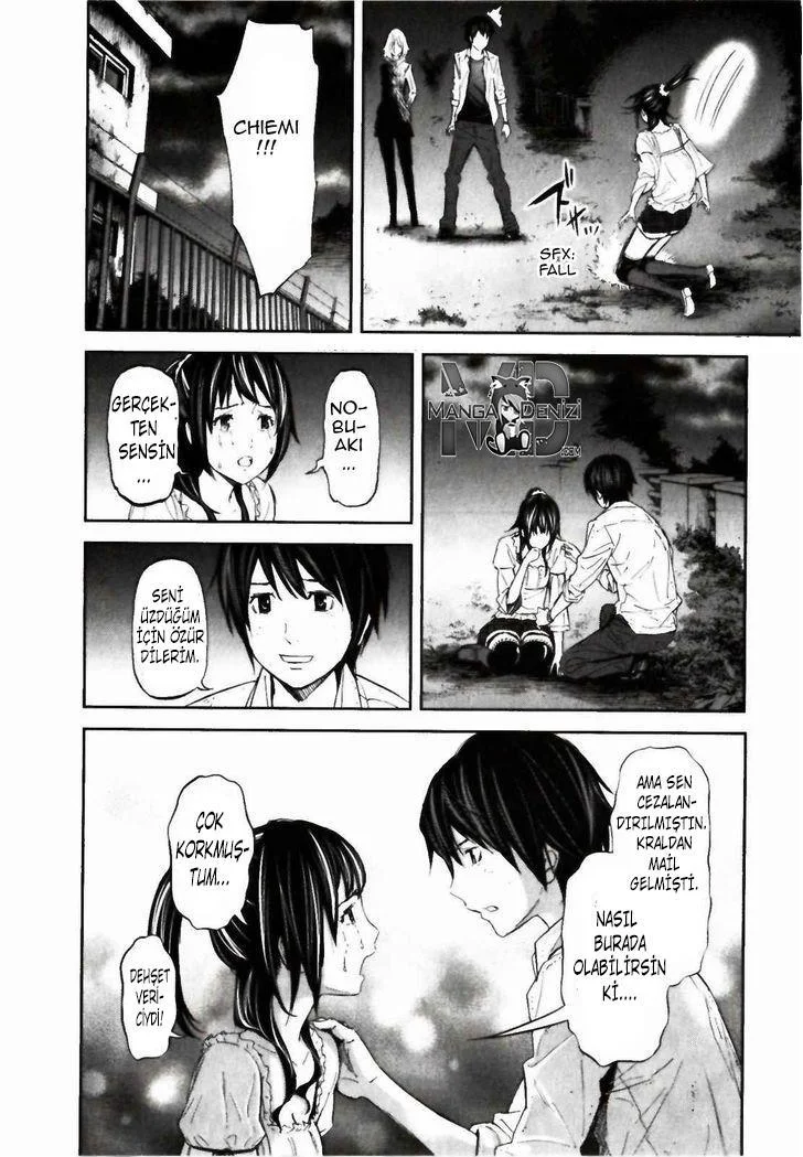 Ousama Game - Sayfa 16