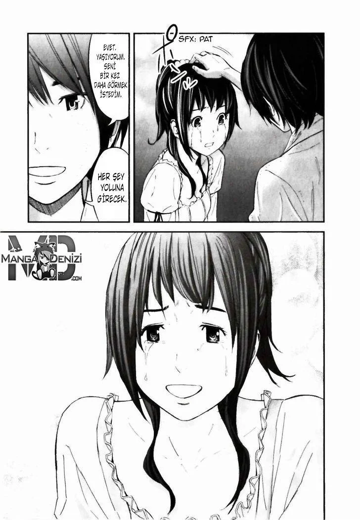 Ousama Game - Sayfa 17