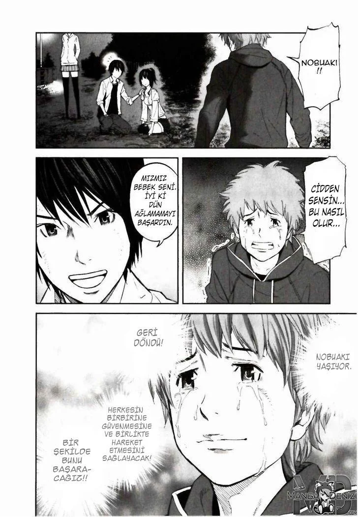 Ousama Game - Sayfa 18