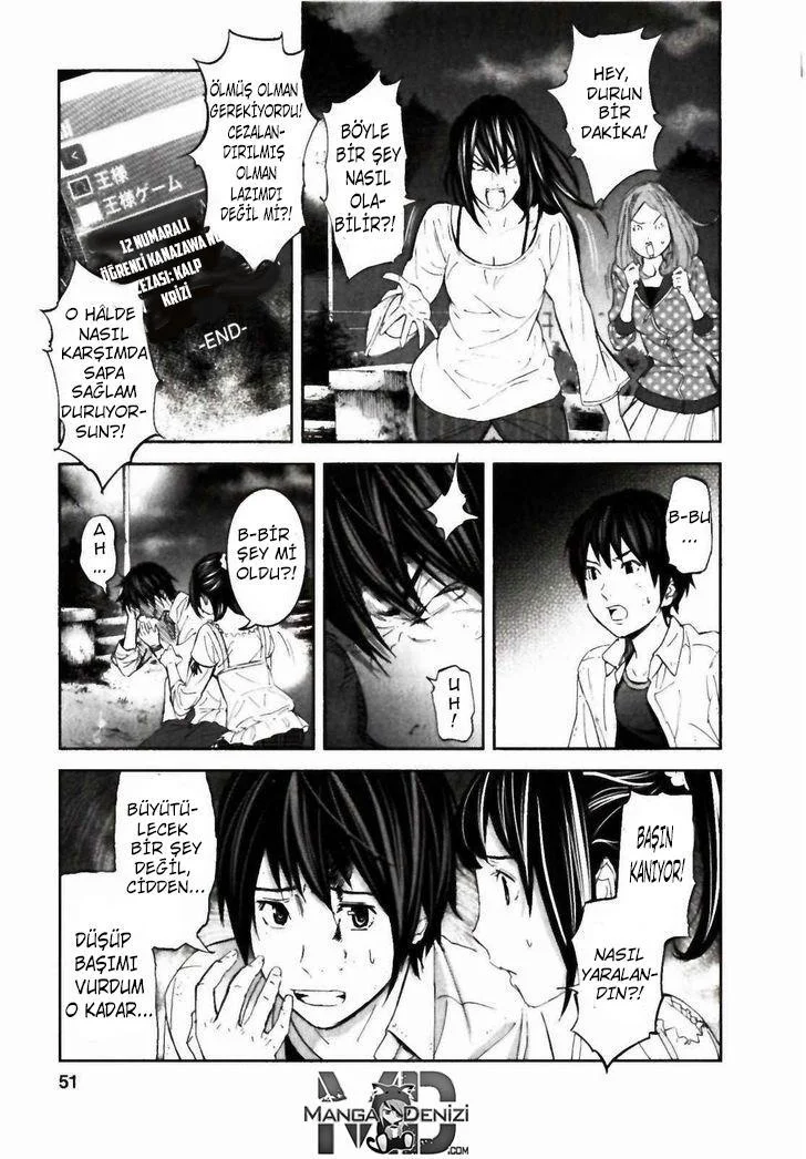 Ousama Game - Sayfa 19