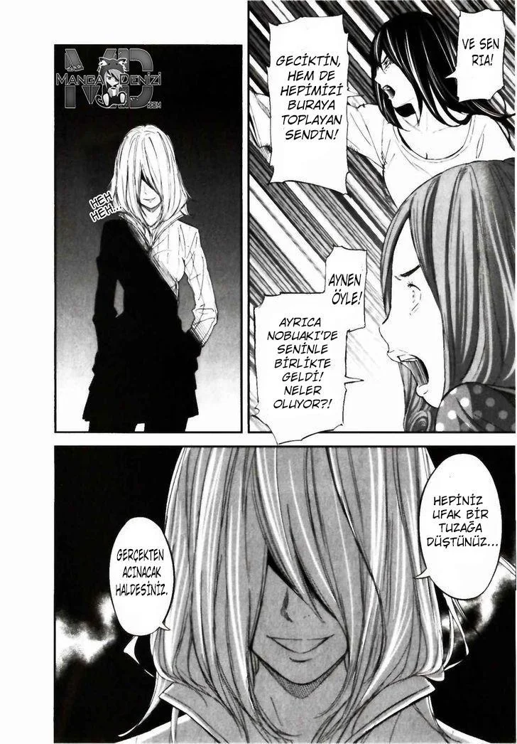 Ousama Game - Sayfa 20