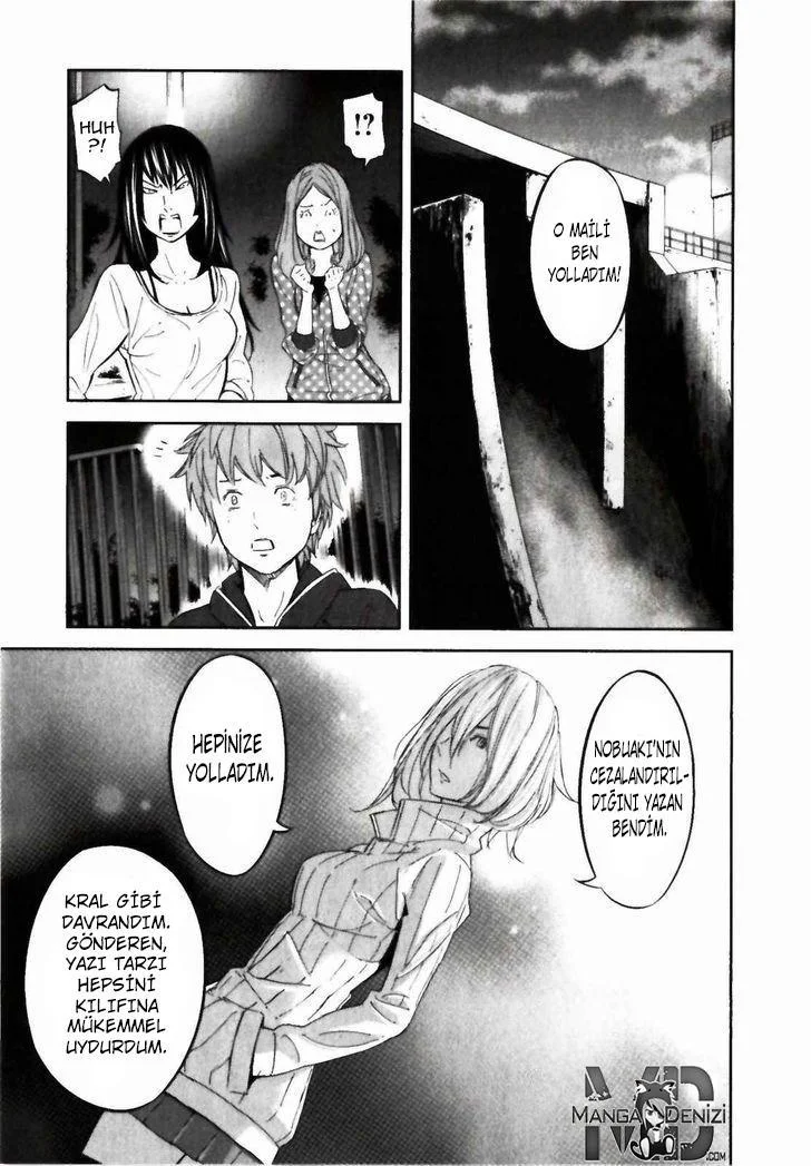 Ousama Game - Sayfa 21