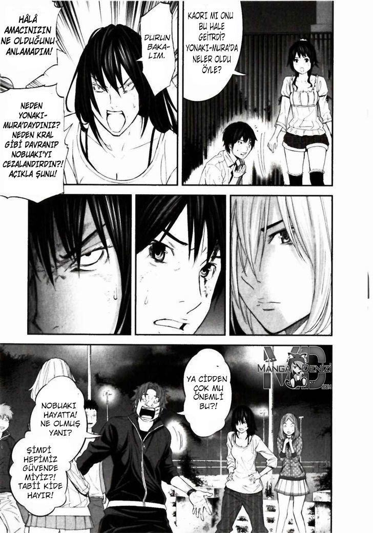 Ousama Game mangasının 22 bölümünün 23. sayfasını okuyorsunuz.