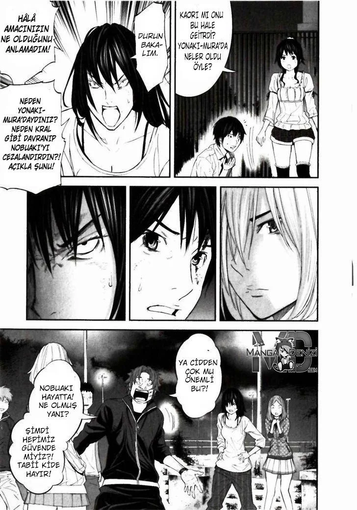 Ousama Game - Sayfa 23