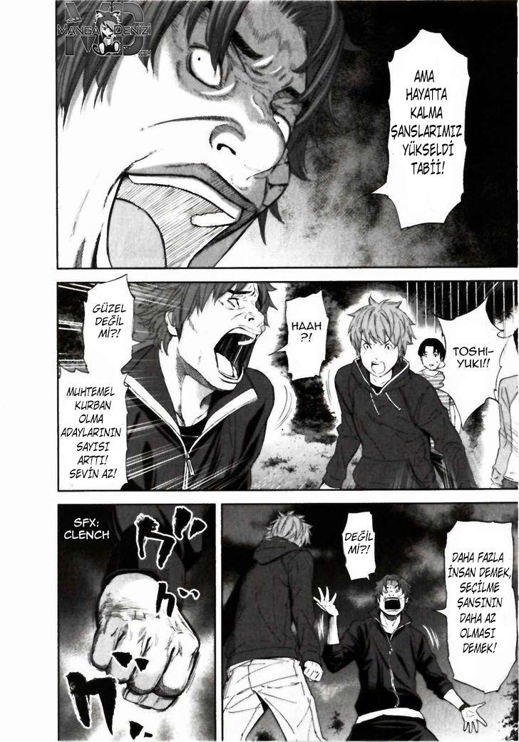 Ousama Game mangasının 22 bölümünün 24. sayfasını okuyorsunuz.