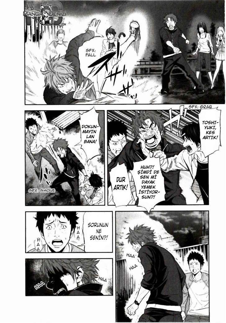 Ousama Game mangasının 22 bölümünün 26. sayfasını okuyorsunuz.