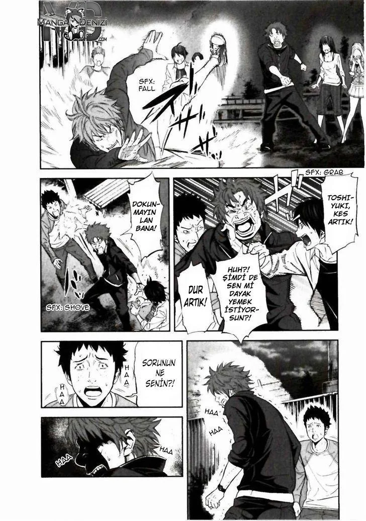 Ousama Game - Sayfa 26