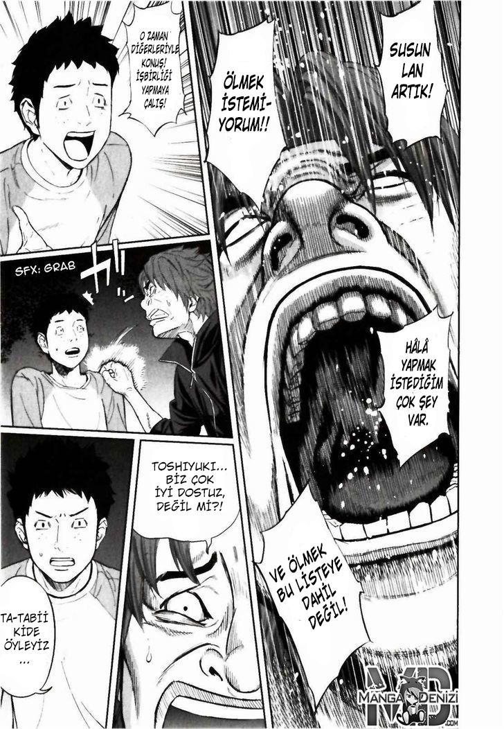 Ousama Game mangasının 22 bölümünün 27. sayfasını okuyorsunuz.