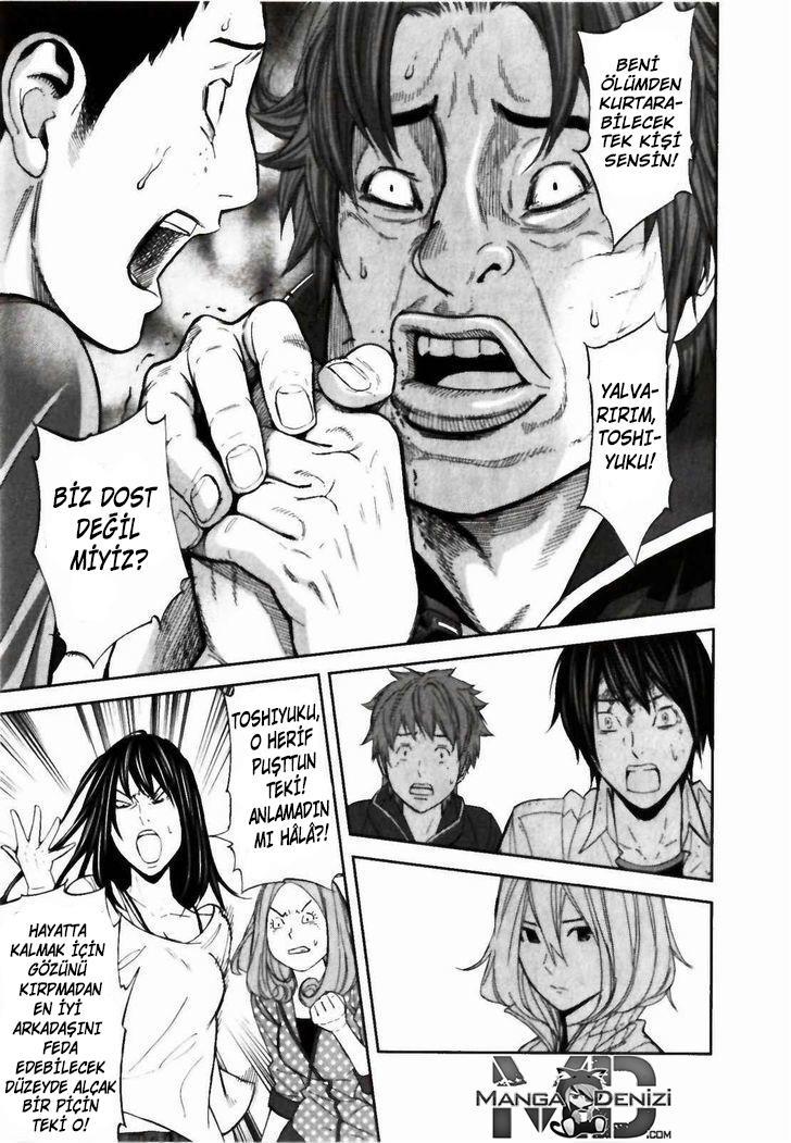 Ousama Game mangasının 22 bölümünün 29. sayfasını okuyorsunuz.