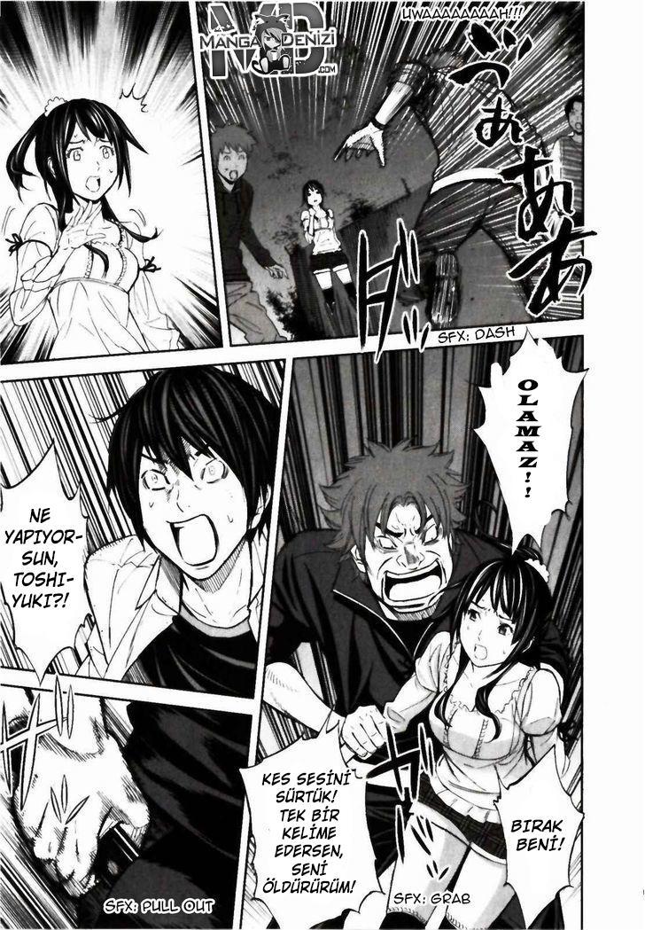 Ousama Game mangasının 22 bölümünün 33. sayfasını okuyorsunuz.