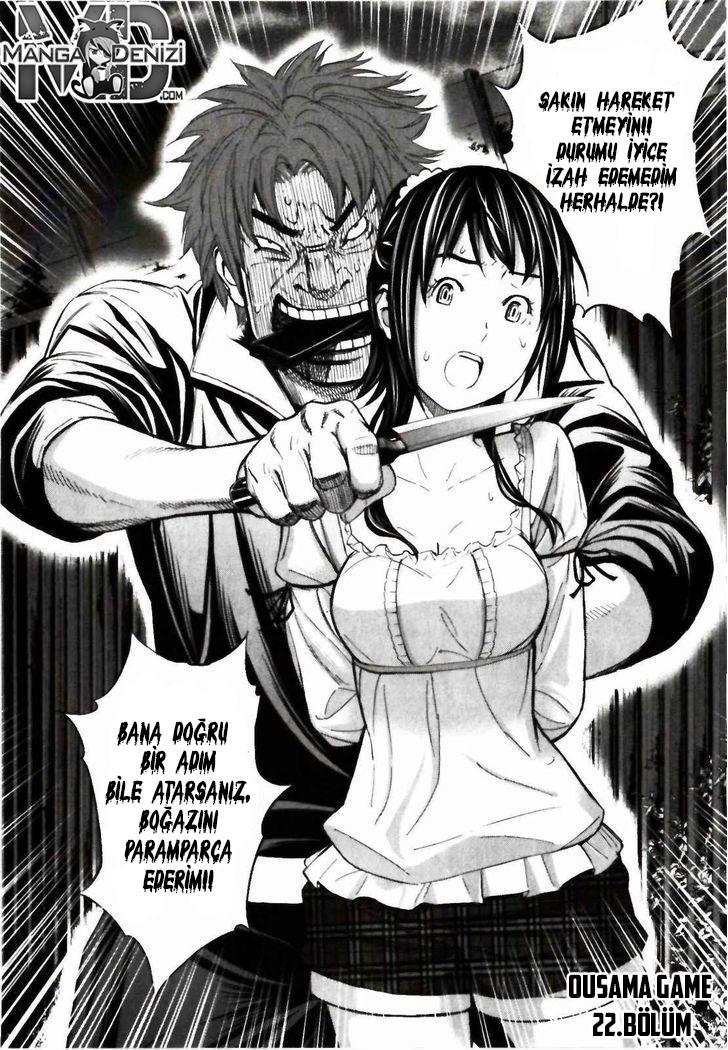 Ousama Game mangasının 22 bölümünün 34. sayfasını okuyorsunuz.