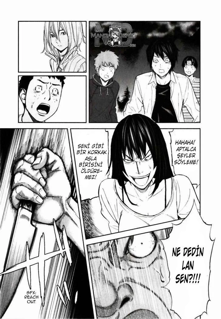 Ousama Game - Sayfa 2