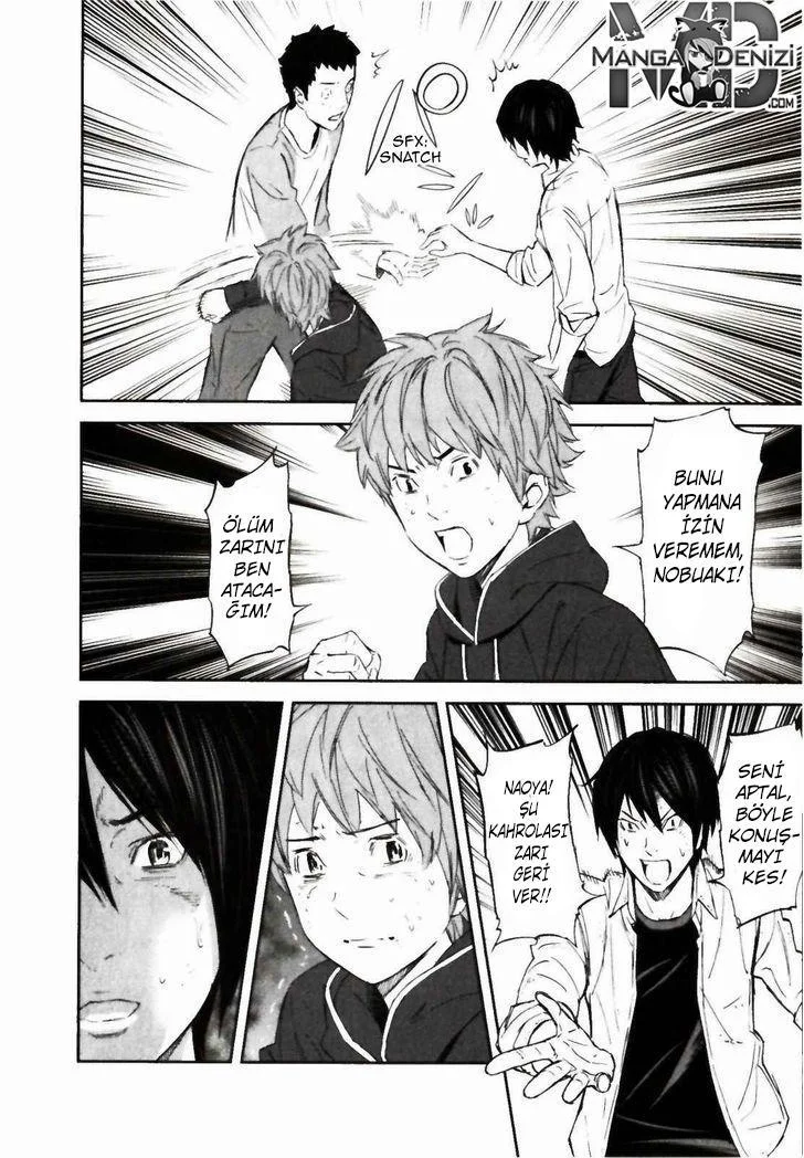 Ousama Game - Sayfa 9