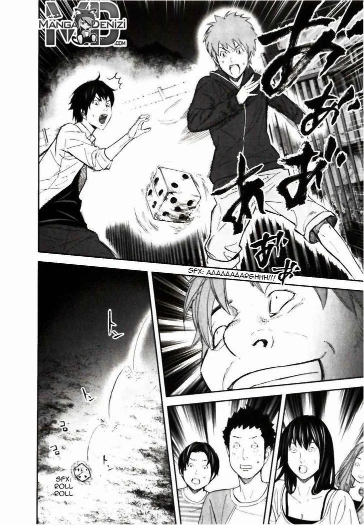 Ousama Game - Sayfa 11