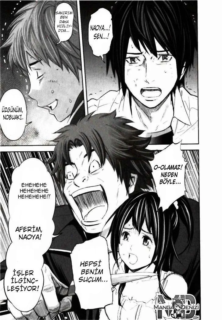 Ousama Game - Sayfa 12