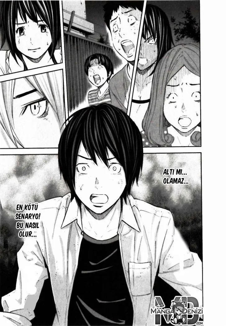 Ousama Game - Sayfa 14