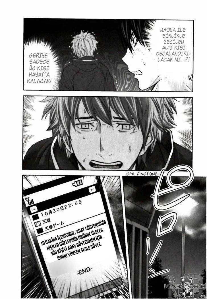 Ousama Game - Sayfa 15