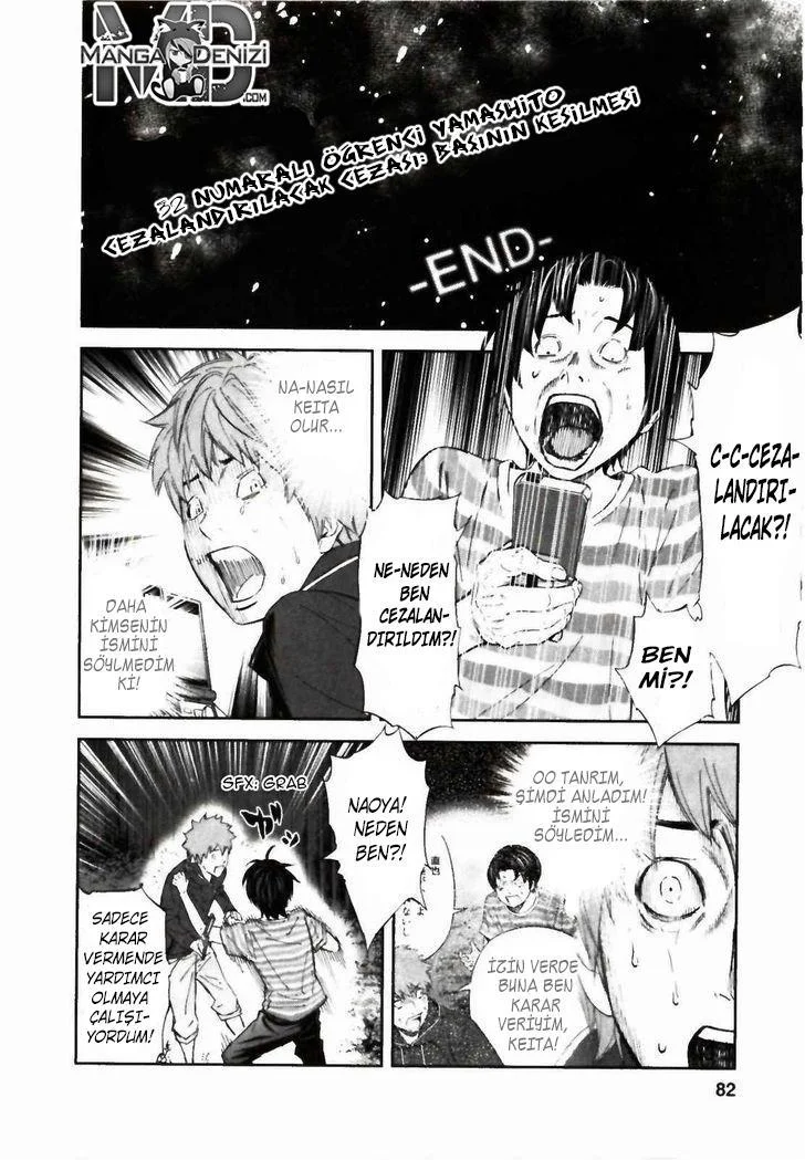 Ousama Game - Sayfa 17