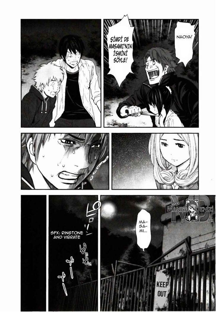 Ousama Game mangasının 23 bölümünün 23. sayfasını okuyorsunuz.