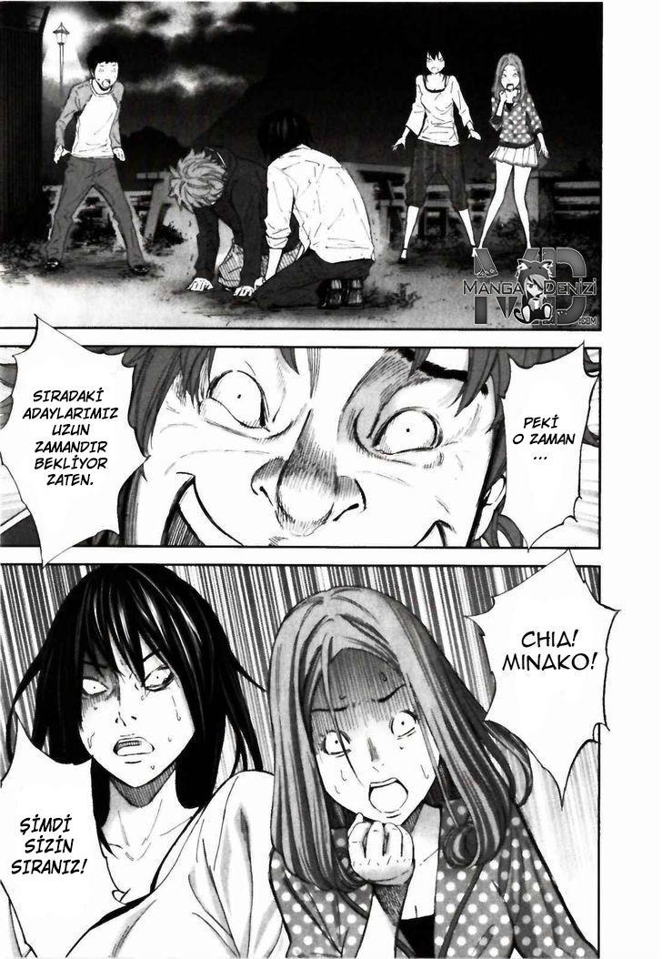 Ousama Game mangasının 23 bölümünün 24. sayfasını okuyorsunuz.