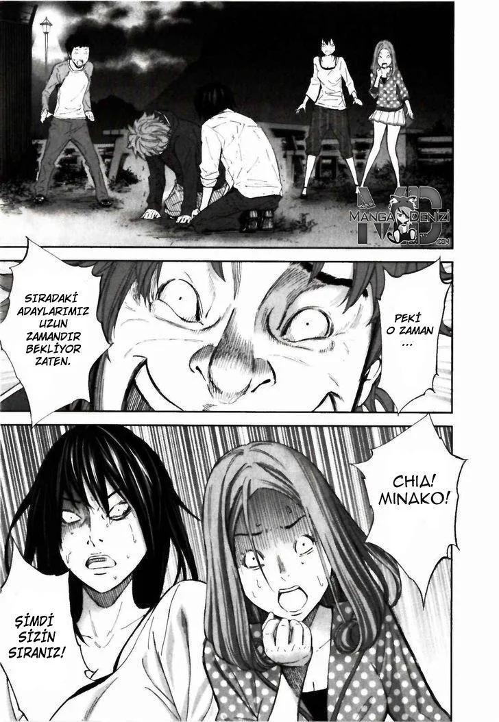 Ousama Game - Sayfa 24