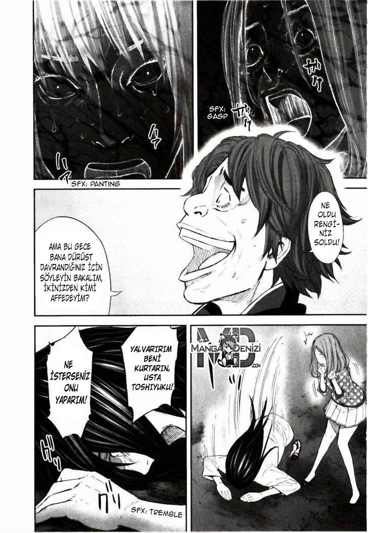 Ousama Game mangasının 23 bölümünün 25. sayfasını okuyorsunuz.