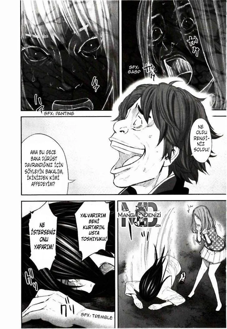 Ousama Game - Sayfa 25