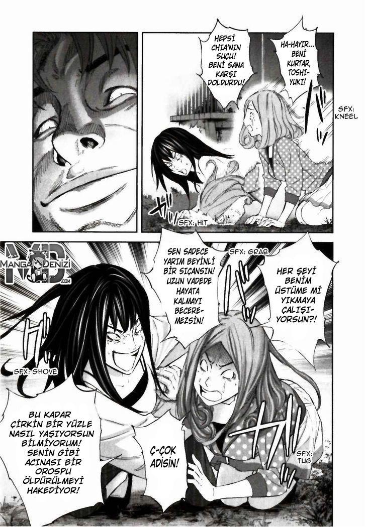 Ousama Game mangasının 23 bölümünün 26. sayfasını okuyorsunuz.