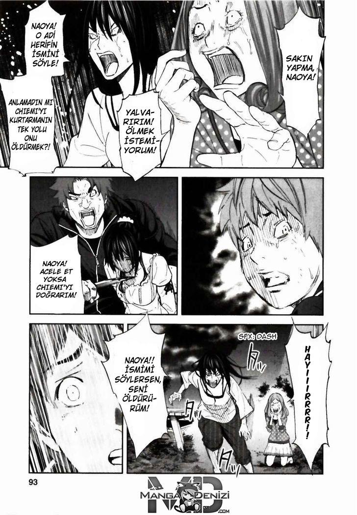 Ousama Game mangasının 23 bölümünün 28. sayfasını okuyorsunuz.