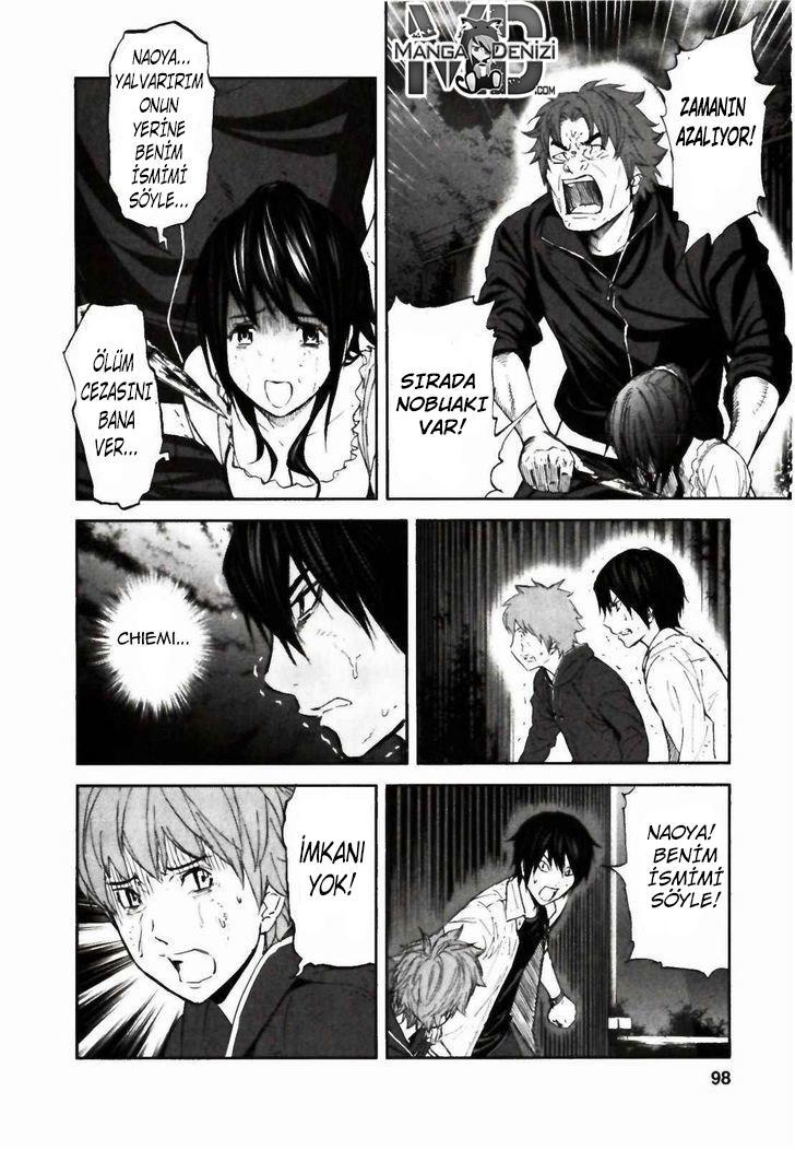 Ousama Game mangasının 23 bölümünün 33. sayfasını okuyorsunuz.