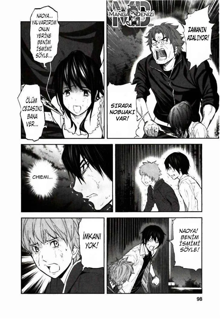 Ousama Game - Sayfa 33