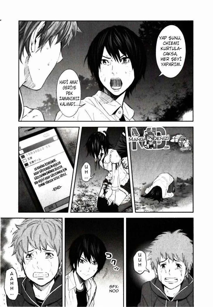 Ousama Game - Sayfa 34