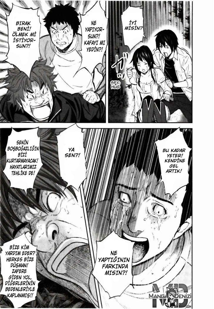 Ousama Game mangasının 23 bölümünün 36. sayfasını okuyorsunuz.