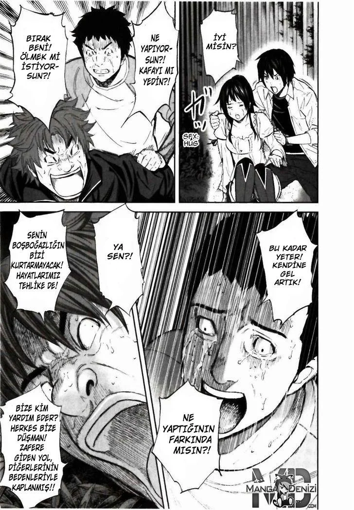 Ousama Game - Sayfa 36