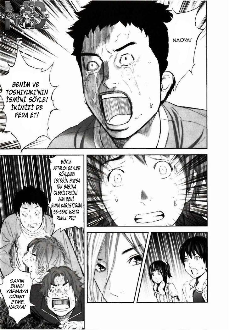 Ousama Game mangasının 23 bölümünün 38. sayfasını okuyorsunuz.