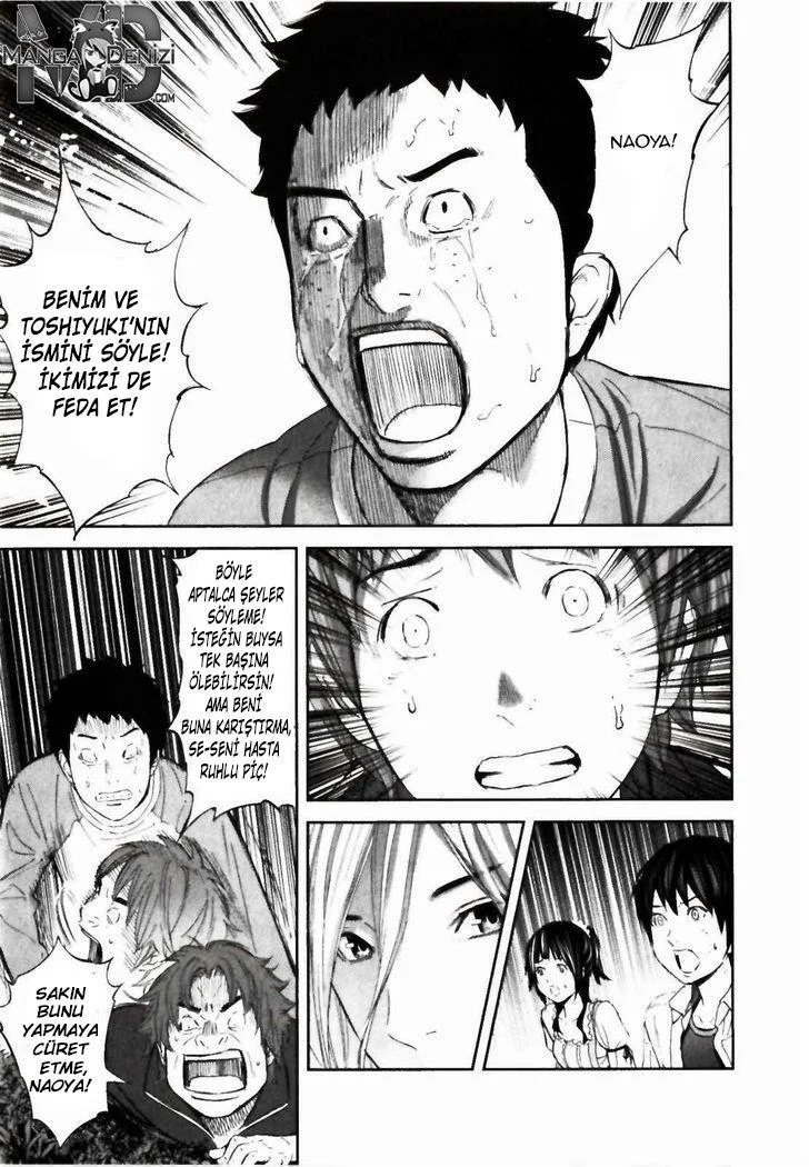 Ousama Game - Sayfa 38