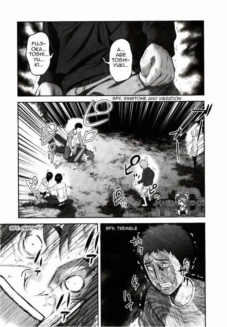 Ousama Game mangasının 23 bölümünün 40. sayfasını okuyorsunuz.