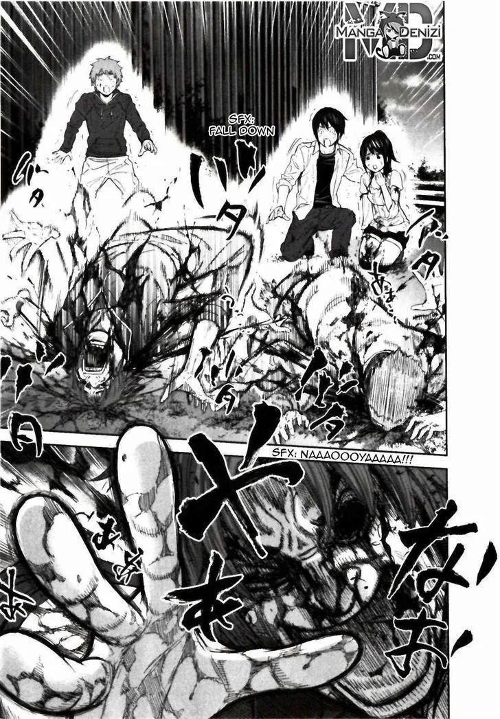 Ousama Game - Sayfa 2