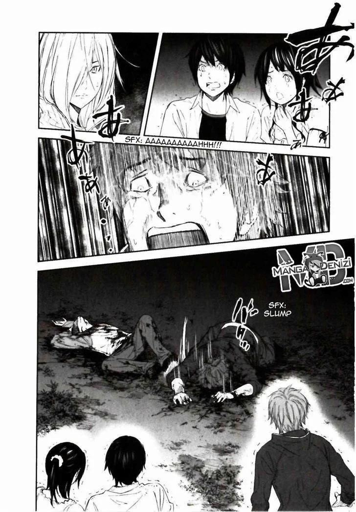 Ousama Game - Sayfa 3