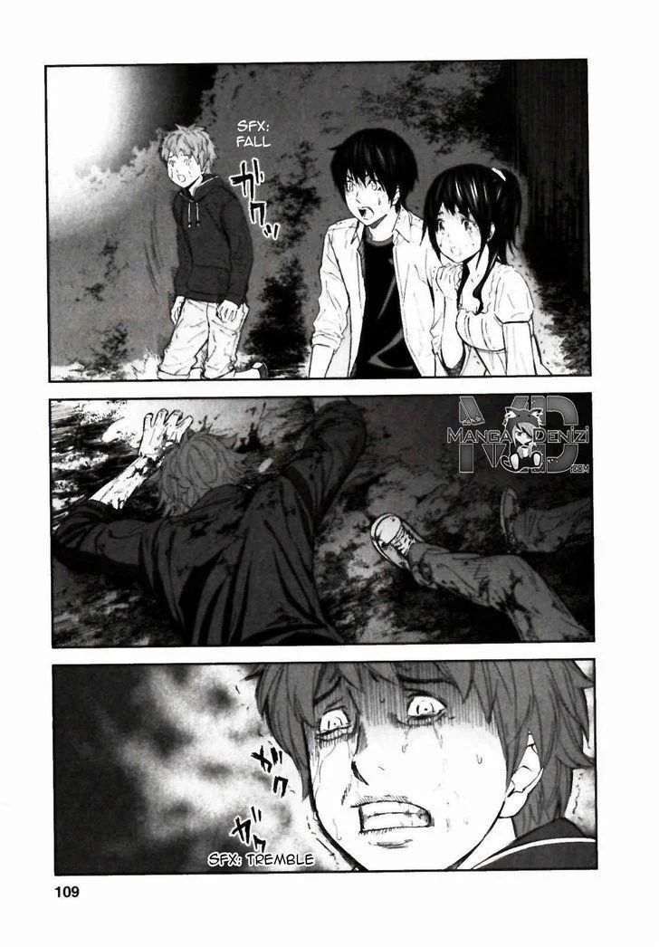 Ousama Game - Sayfa 4