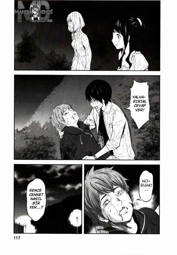 Ousama Game - Sayfa 12