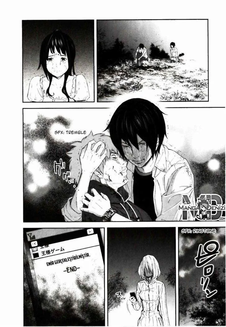 Ousama Game - Sayfa 15