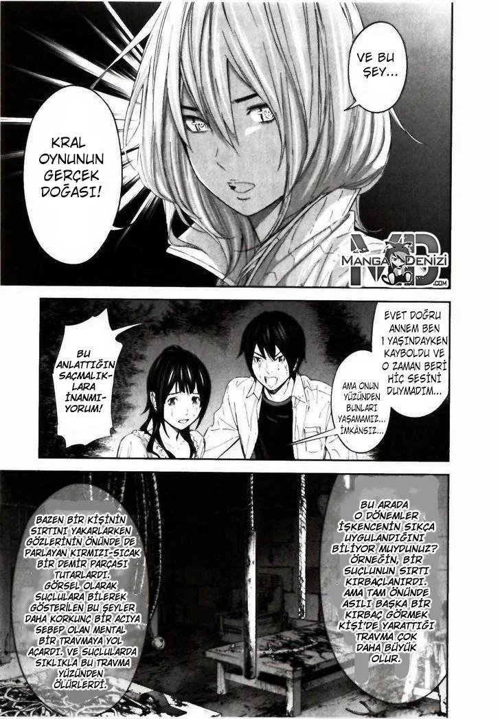 Ousama Game - Sayfa 20