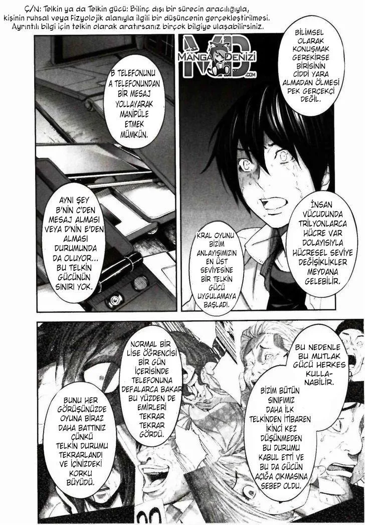 Ousama Game - Sayfa 21