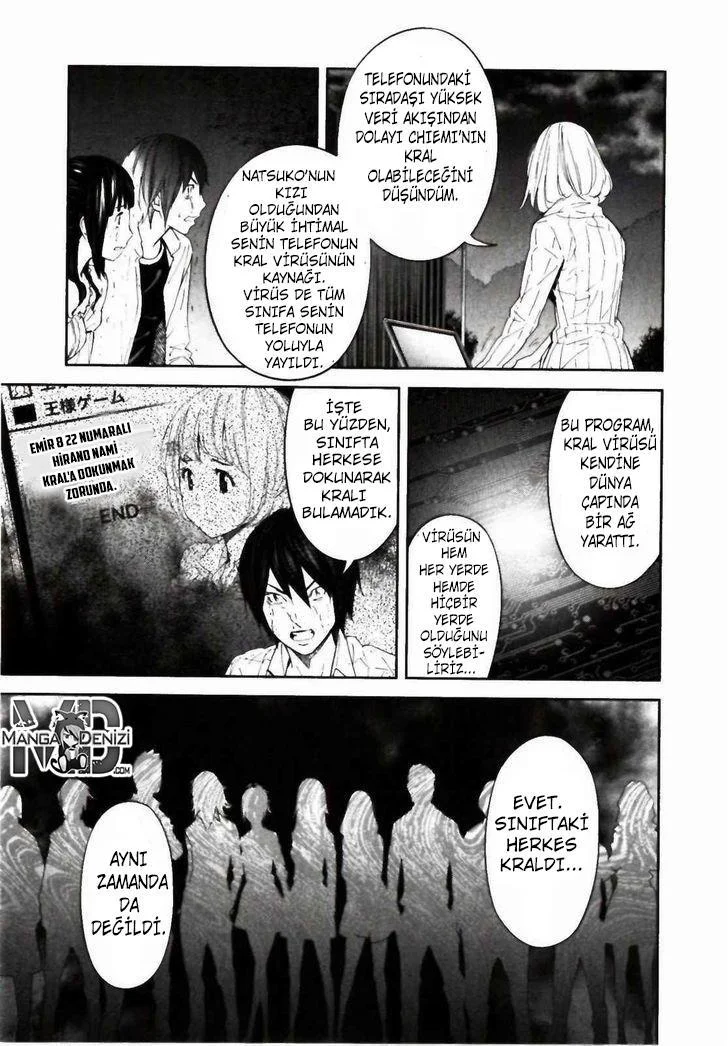 Ousama Game - Sayfa 22