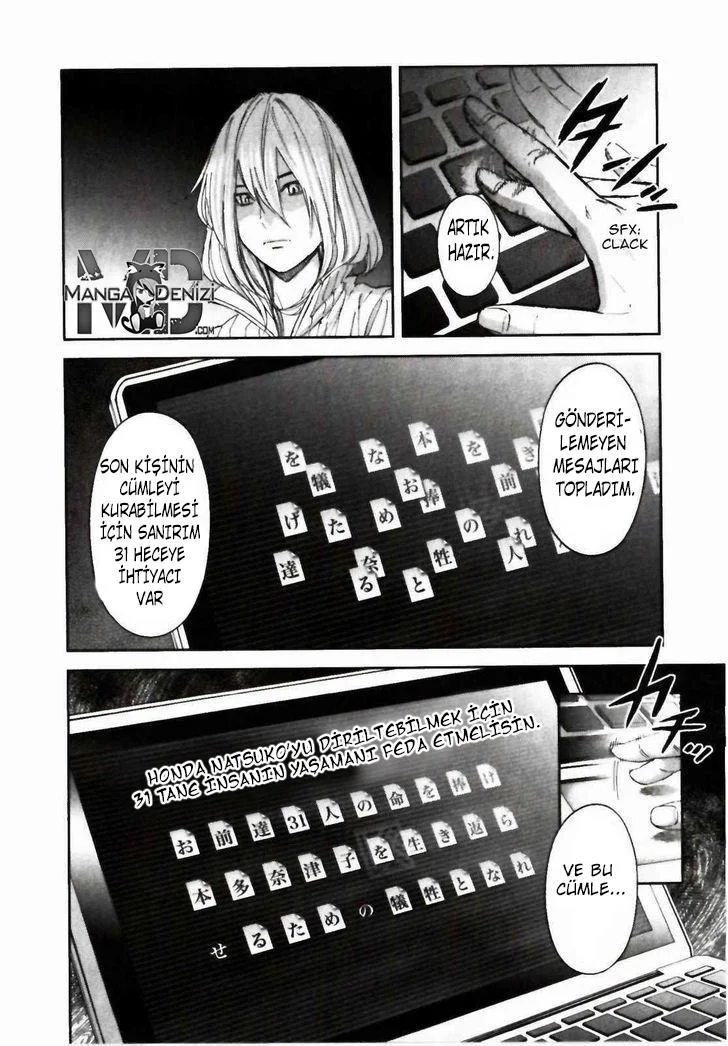 Ousama Game - Sayfa 23