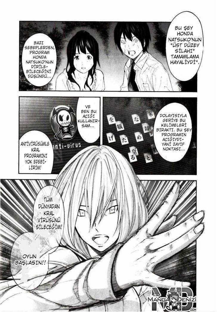 Ousama Game mangasının 24 bölümünün 24. sayfasını okuyorsunuz.