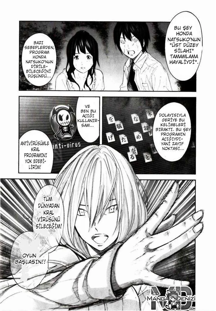 Ousama Game - Sayfa 24