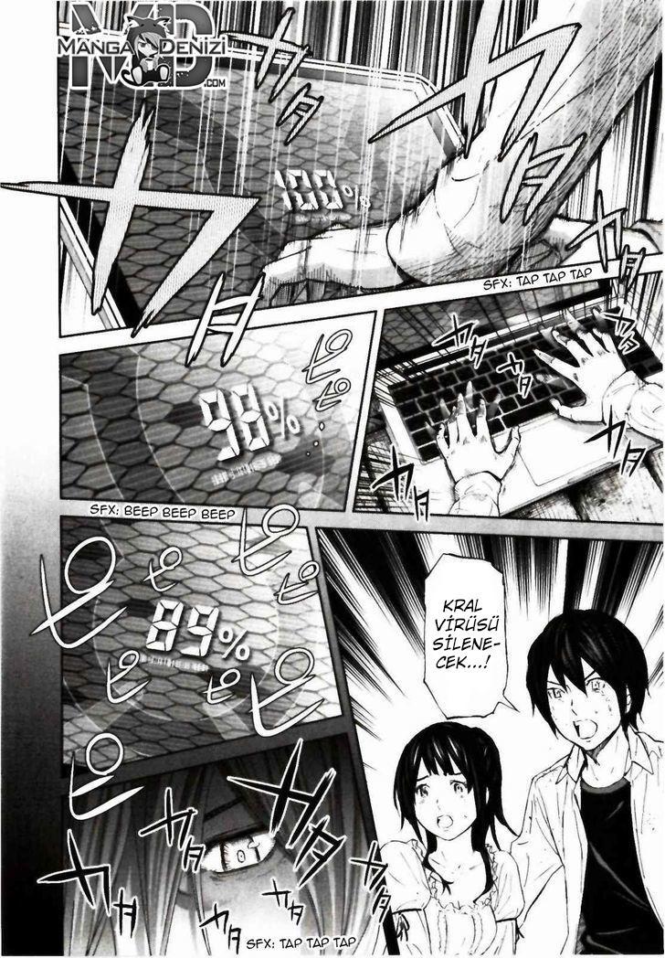 Ousama Game mangasının 24 bölümünün 25. sayfasını okuyorsunuz.